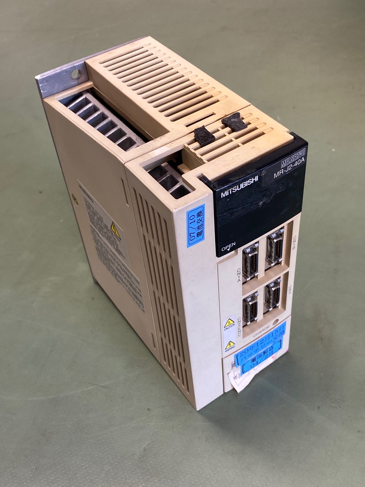 三菱サーボアンプ（MR-J2-40A）修理のご依頼 ｜新着情報｜㈱東海テクノ